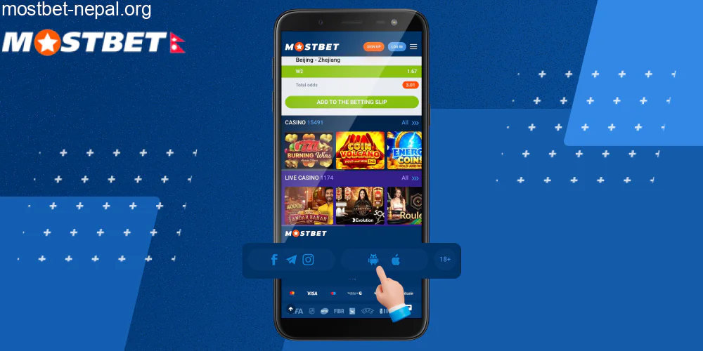 Click on the android icon at the bottom of the site, step 3