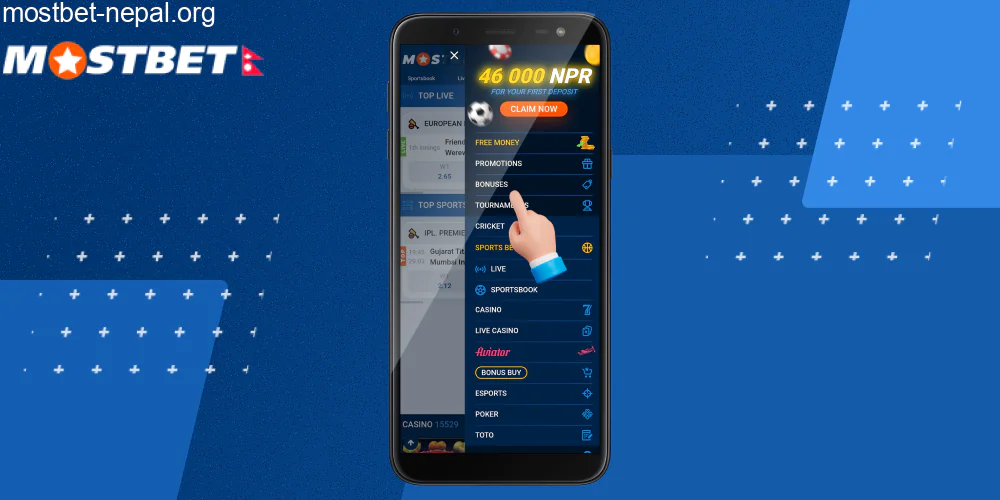 Go to the Bonuses section, step 2