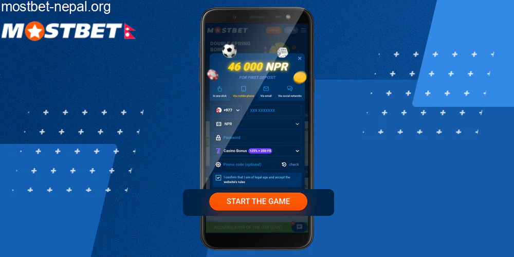 Complete registration process