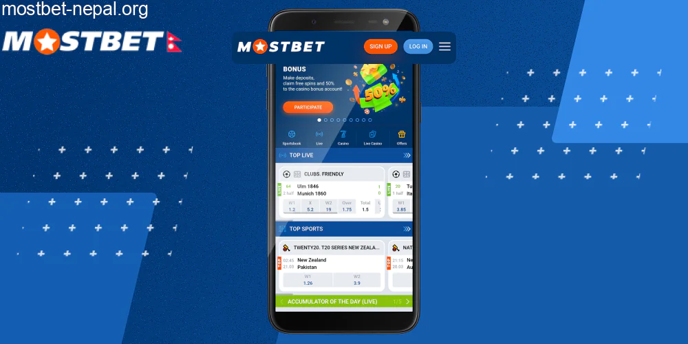 Go to the official Mostbet website and register, step 1