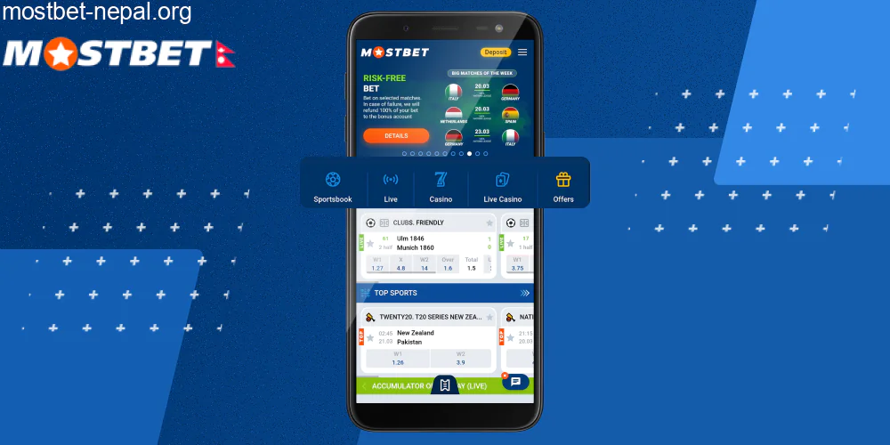 Go to the sports betting section, step 2