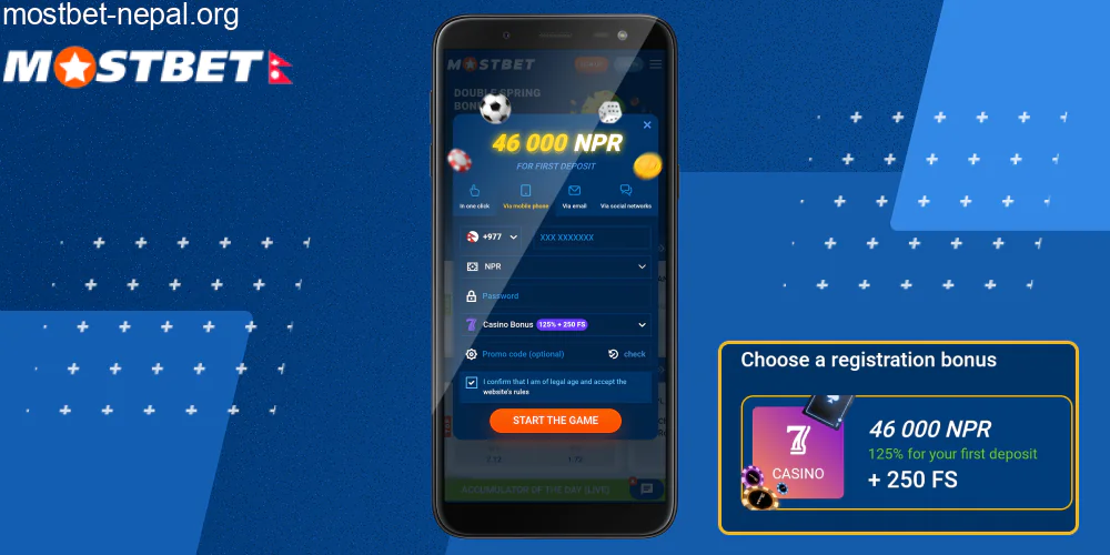 Select Casino Bonus for Aviator when registering, step 5