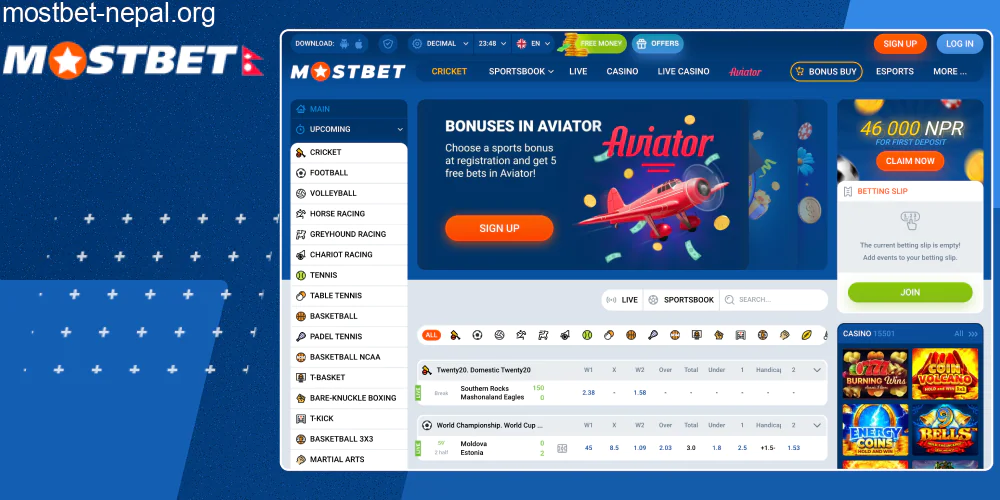 Open the Mostbet website