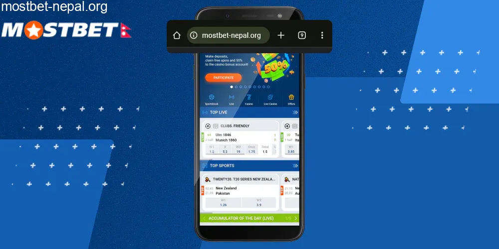 Visit Mostbet website in browser